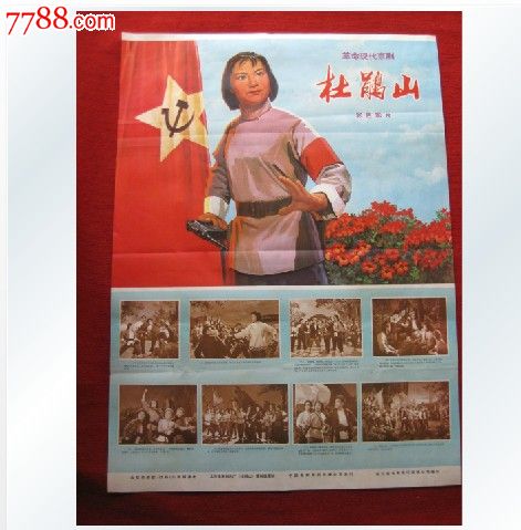 华威大学计算机科学文凭证书